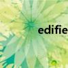 edifier r201t edifier r101v