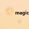 magic2呼吸灯 magic2发布会