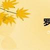罗技k310 罗技k310