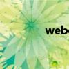 webos手机版 webos手机