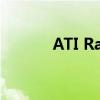 ATI Radeon HD 4770绘图卡