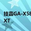 技嘉GA-X58A-UD7配Seagate Barracuda XT