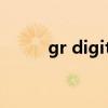 gr digital 关于gr digital的介绍