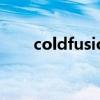 coldfusion 关于coldfusion的介绍