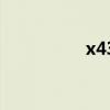 x4316 x45ei237vd sl