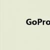 GoProHero10Black运动相机