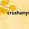 crushonyou 关于crushonyou的介绍