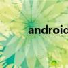android rom定制 android rom