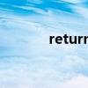 return用法c语言 return用法