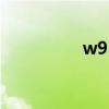 w939620 w939刷机包