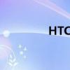 HTC 802t htc one 802t