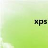 xps15笔记本电脑 xps15
