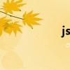 jsp教程pdf jsp教程