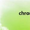 chromepath chromeplus