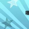 哪些网站可以租房子