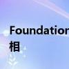 Foundation将于9月在苹果TVPlus上首次亮相