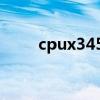 cpux3450鍙傛暟 x450ei323vc sl