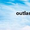 outlast有中文吗 outlast攻略