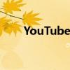 YouTube音乐更新带来7天统计数据