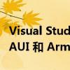Visual Studio 2022 17.3 增加了对 .NET MAUI 和 Arm64EC 的官方支持