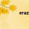 erazerz400 erazer x700