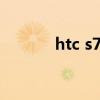 htc s720t one xt htc s720t