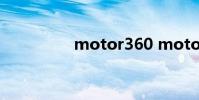 motor360 moto v360