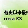 有史以来最伟大的道路测试：保时捷 911 Carrera RS