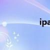ipad4 gps ipad4 gps