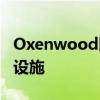 Oxenwood以5200万欧元收购三个德国物流设施