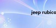 jeep rubicon
