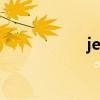 jeep指南者最新报价